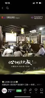 视频号视频如何实现横屏播放