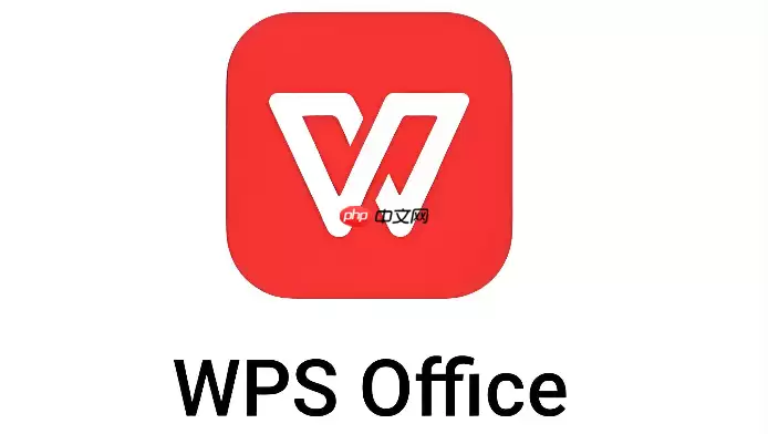 WPS演示怎么设置放映分辨率_WPS演示放映分辨率调整【画面清晰】