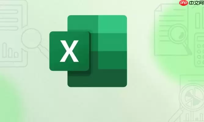 COUNT函数怎样统计有多少个数字?_Excel计数【基础】