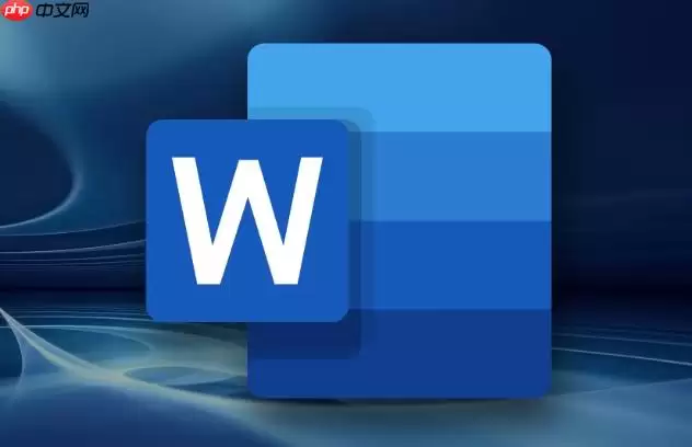 word表格怎样合并多个表格_跨页表格数据汇总【合并】