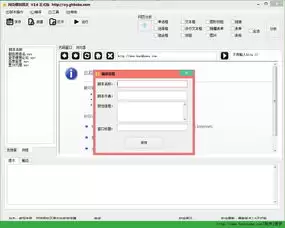如何进入oopz网页版-oopz网页版进入方法