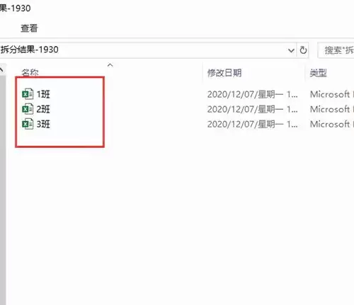 如何同步更改Excel多个工作簿中的数据-Excel多个工作簿数据同步更改的方法
