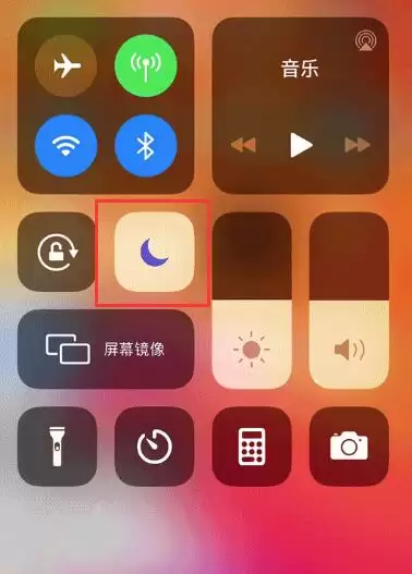 iPhone 11 如何设置拦截骚扰电话? iPhone 11 如何设置拦截骚扰电话?