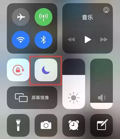 iPhone 11 无线充电会自动断开怎么办? iPhone 11 无线充电会自动断开怎么办?