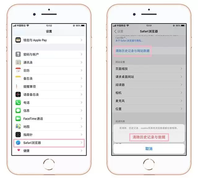 iPhone手机内存不够用?跟我走一波 iPhone手机内存不够用?跟我走一波
