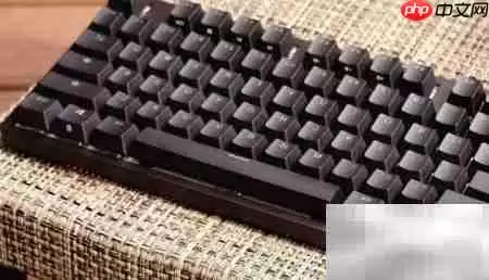 键盘连键问题快速解决方法