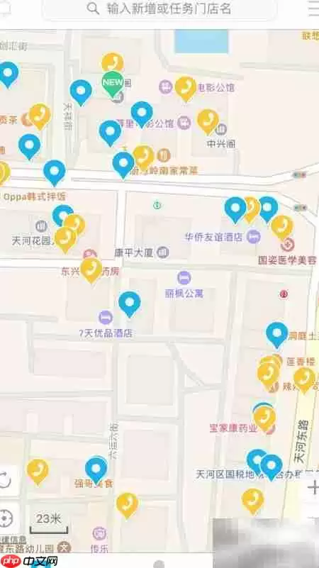 美团拍店赚钱攻略