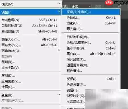 还原真实:图片背景色彩校正技巧