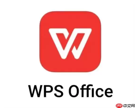 WPS官网在线入口 WPS网页版官网登录进入