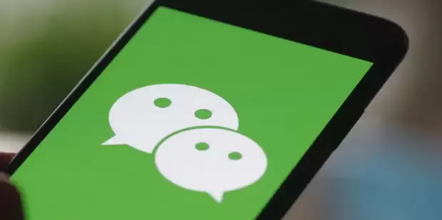 微信如何发私密朋友圈