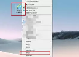 如何在Win10中移除IE图标--Win10移除IE图标的方法