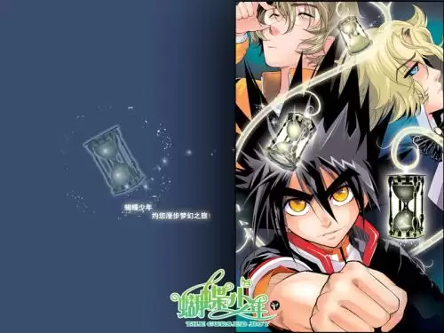 梦绘界漫画有哪些功能