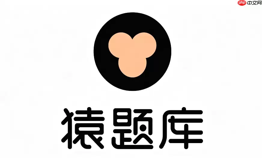 猿题库怎么找古诗词？语文专项练习入口