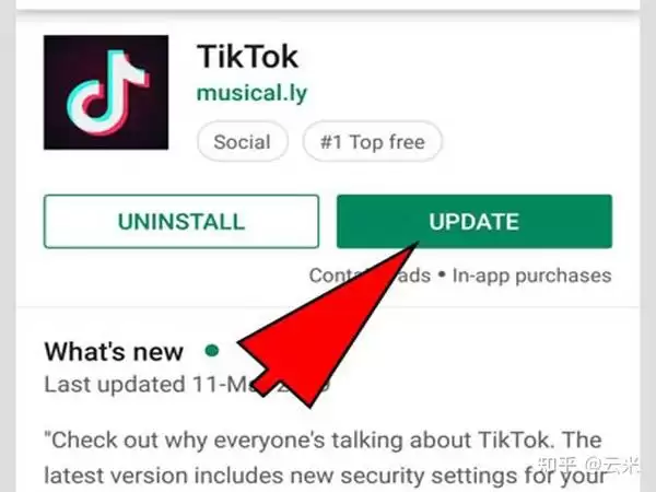 TikTok推荐内容不准确怎么办
