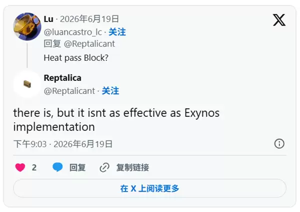 高通抄袭三星HPB散热翻车!骁龙8 Elite Gen 6 Pro效果远不如Exynos 2600