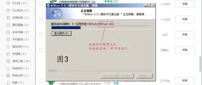 柚子街怎么删除浏览足迹-柚子街如何消除浏览足迹