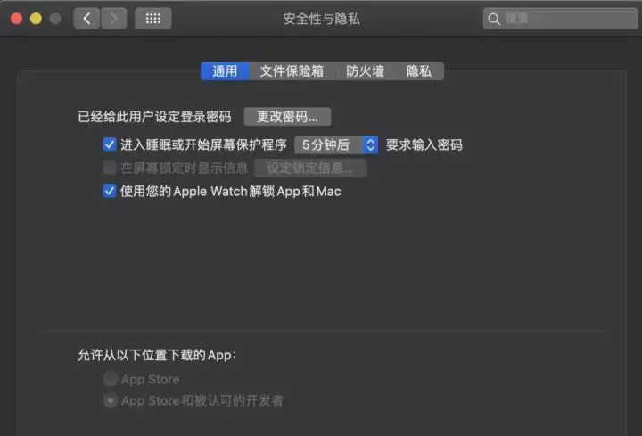 Apple Watch 上的 10 个隐藏且实用功能 Apple Watch 上的 10 个隐藏且实用功能