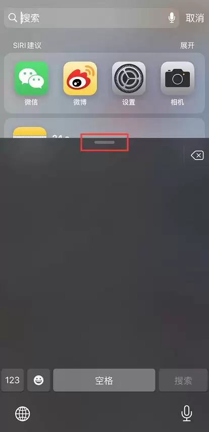 iOS 13 还有哪些隐藏的实用功能? iOS 13 还有哪些隐藏的实用功能?