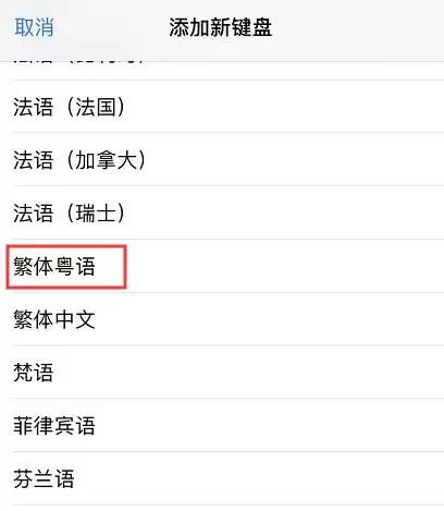 iOS 13 还有哪些隐藏的实用功能? iOS 13 还有哪些隐藏的实用功能?