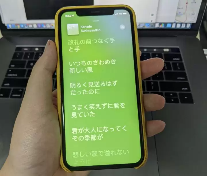 为什么 Apple Music 歌曲会采用 AAC 格式?有什么好处? 为什么 Apple Music 歌曲会采用 AAC 格式?有什么好处?