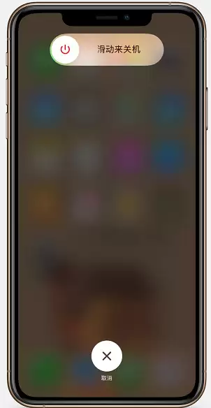 iPhone电源键都有哪些功能和妙用? iPhone电源键都有哪些功能和妙用?