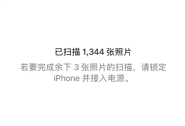 iPhone 照片“人物”功能无法自动识别怎么办？