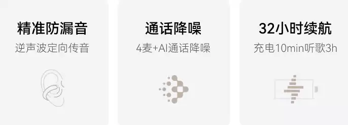 ScreenShot_2026-06-22_030004_828.png