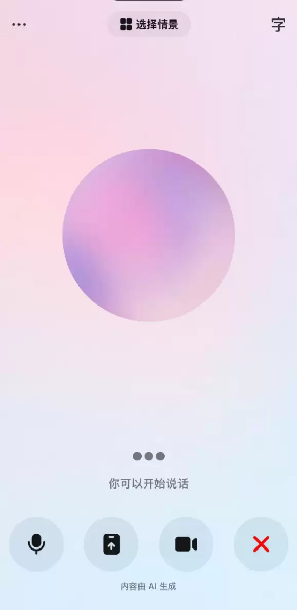 ScreenShot_2026-06-22_030919_083.png