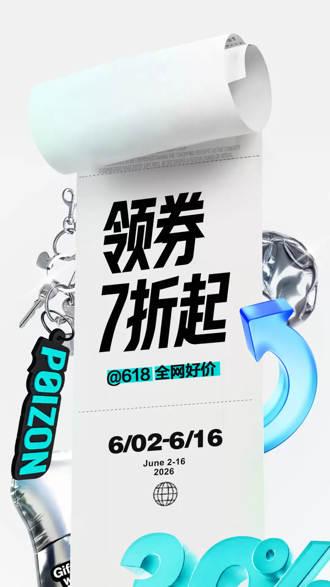 性价比高的奢侈品app平台哪个最好 值得推荐的奢侈品app平台有哪些