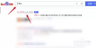 芒果私密包场二维码如何扫描