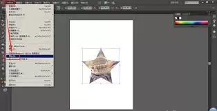 Adobe Illustrator建立剪切蒙版快捷键是啥