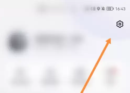小度智能音箱app怎么开启收音机 小度启用蜻蜓FM方法