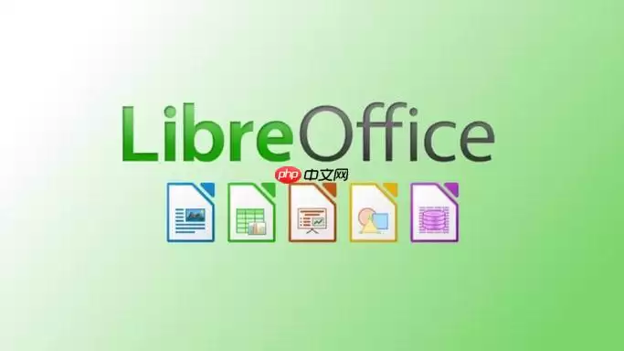 LibreOffice双面怎么印_LibreOffice小册子打印