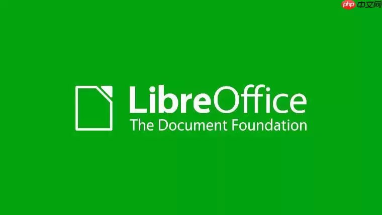 LibreOffice怎么绘图_LibreOffice矢量图形编辑