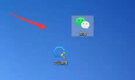 win11桌面图标怎么随意摆放
