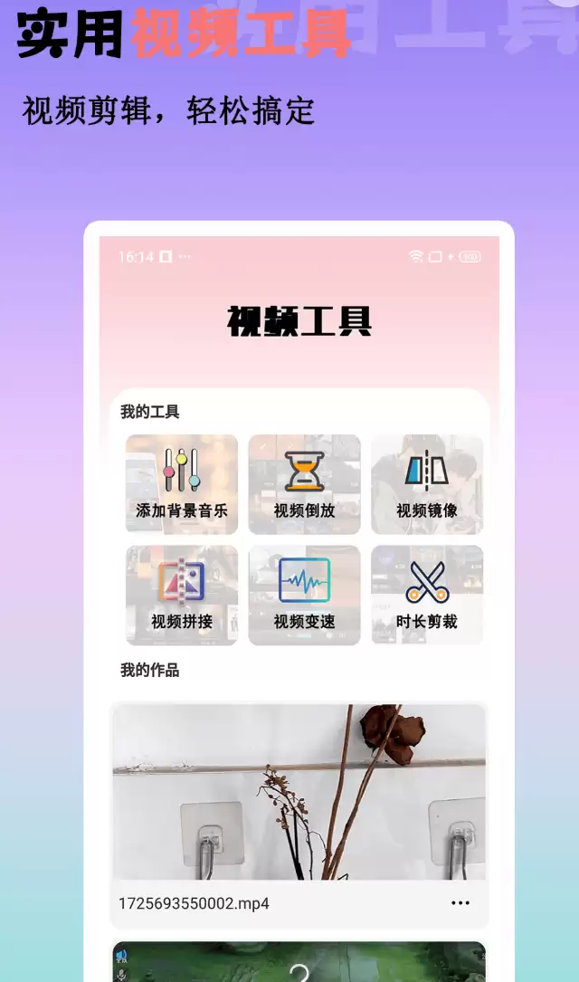 觉醒年代哪个app可以免费观看 觉醒年代电视剧app推荐