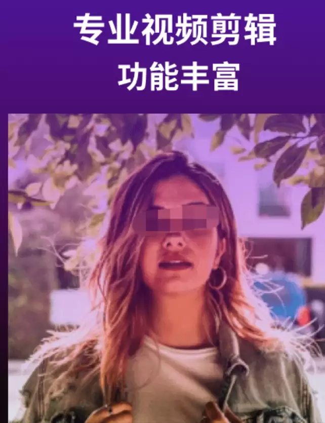 受欢迎的视频合并软件盘点 便捷的视频合并软件大全