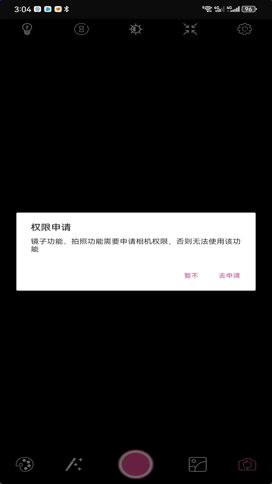 好用的p图软件有哪些 受欢迎的p图软件合集