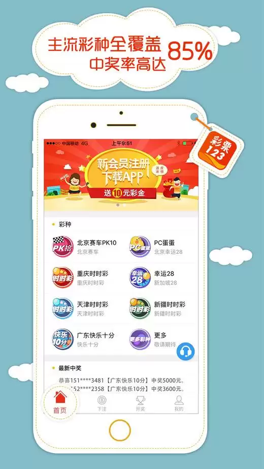 漫蛙官网入口在哪里-漫蛙网页版官方访问地址是什么