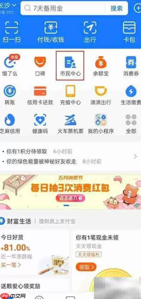 进口药品查询指南