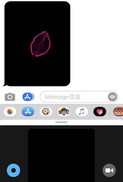 iPhone 小技巧:使用“数码点触”功能发送特效信息 iPhone 小技巧:使用“数码点触”功能发送特效信息
