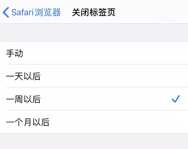 iOS 13 的这些隐藏 iOS 13 的这些隐藏