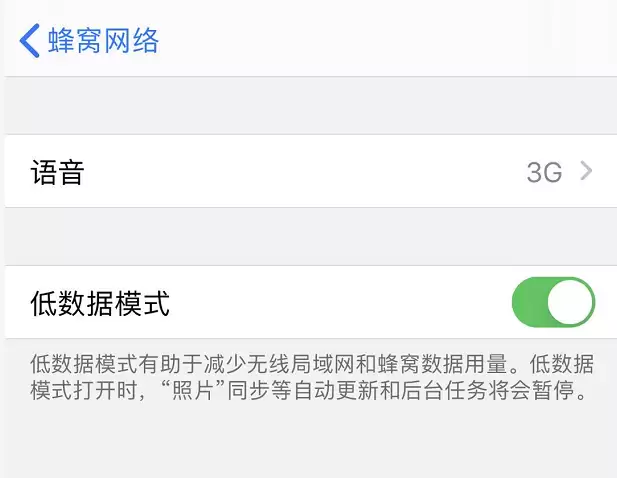 iOS 13 的这些隐藏 iOS 13 的这些隐藏