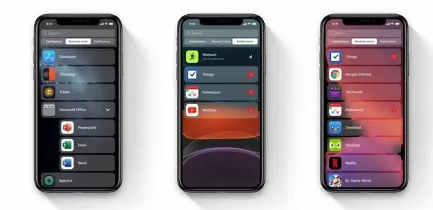 iOS14都有哪些新功能?iOS14支持哪些机型? iOS14都有哪些新功能?iOS14支持哪些机型?