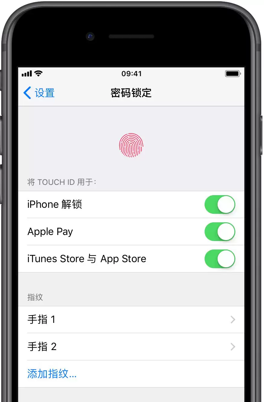 iPhone 可以同时添加两个不同的面容 ID 吗? iPhone 可以同时添加两个不同的面容 ID 吗?