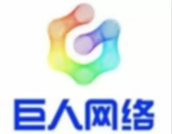 巨人网络产业投资光轮智能 加码AI基础能力布局