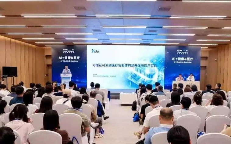 拆解医疗AI落地“最后一公里”：医渡科技(02158)280个智能体已进入临床
