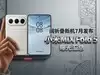 阔折叠形态7月发布，小米MIX Fold 5亮点揭秘