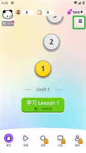 傻瓜英语app如何重新学习一本书