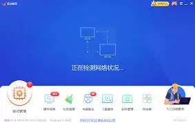 驱动精灵和驱动总裁哪个好用-驱动精灵与驱动总裁对比哪个更好用